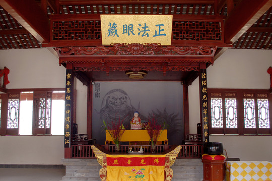 羅漢寺