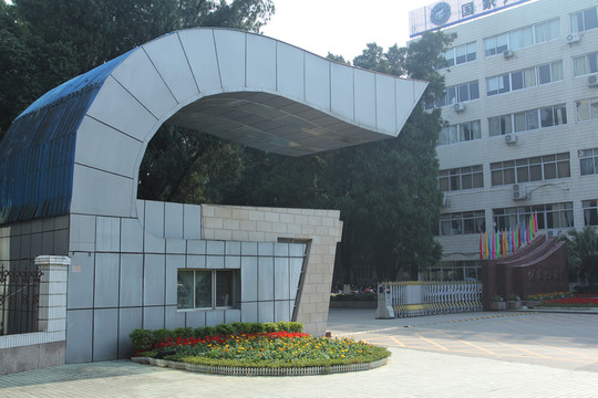 桂林理工學校