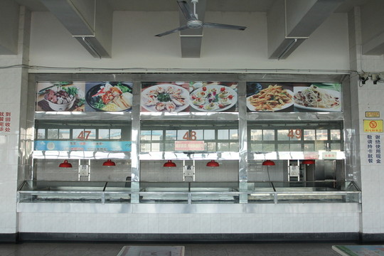 學(xué)校食堂