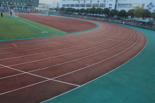 塑膠跑道球場