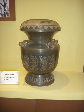 坭興陶