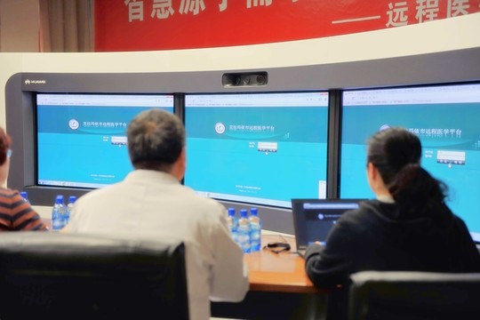 遠(yuǎn)程醫(yī)療