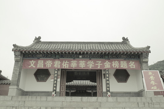 古建筑老照片