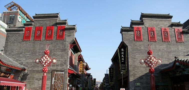 古文化街