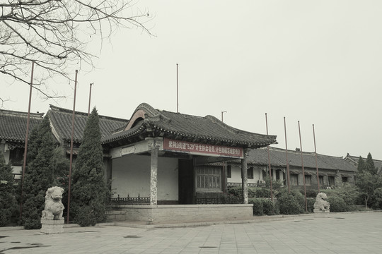 蓬萊老照片