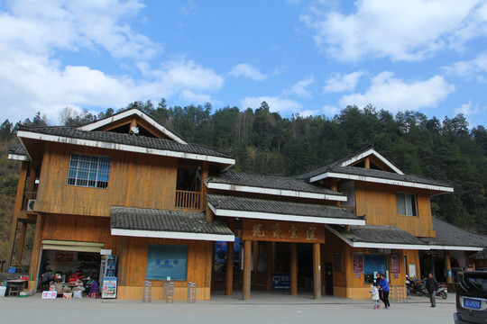 龍脊梯田