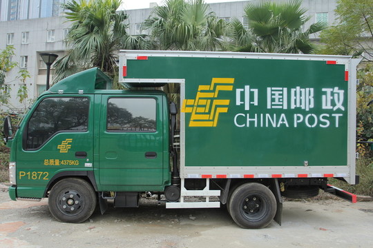郵政車