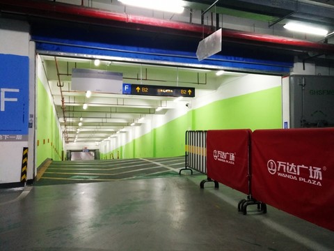 地下停車場