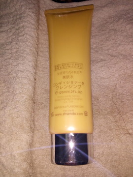 爽膚水