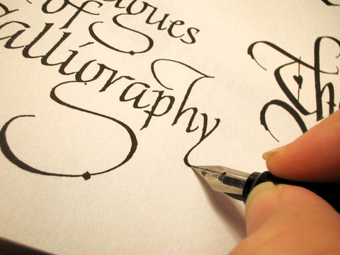 calligraphy3