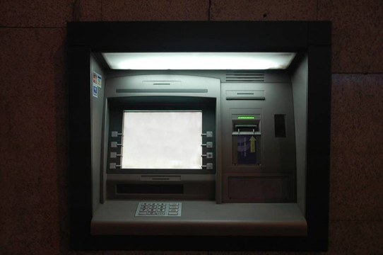 自動(dòng)提款機(jī)