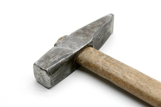 錘
