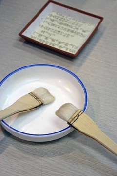 美術(shù)用品