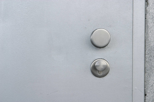 metaldoor