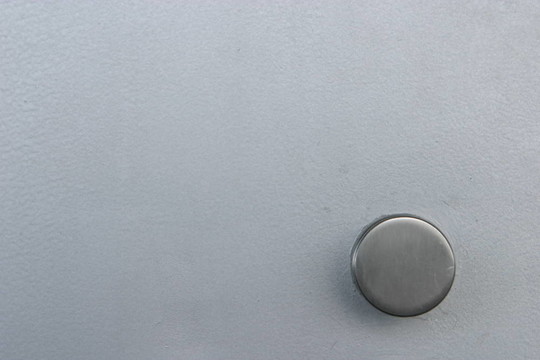 metaldoor