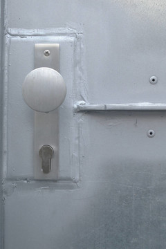 metaldoor
