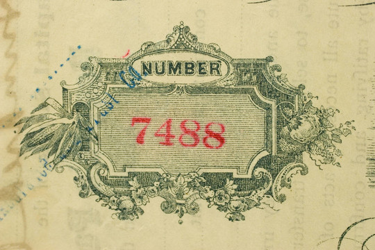 證書編號7488