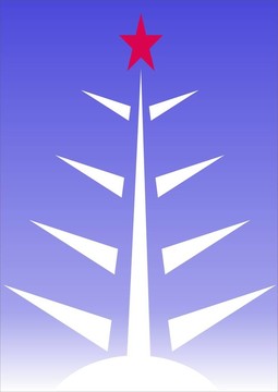 圣誕樹