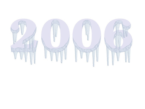 冷凍2006年