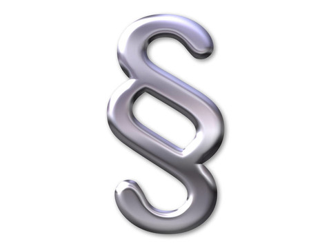 剖面符號(hào)