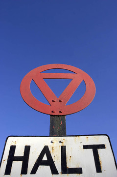 停止