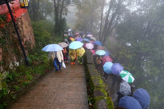煙雨齊云山