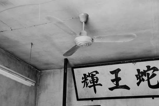 老照片 老上海 老廣州 老香港