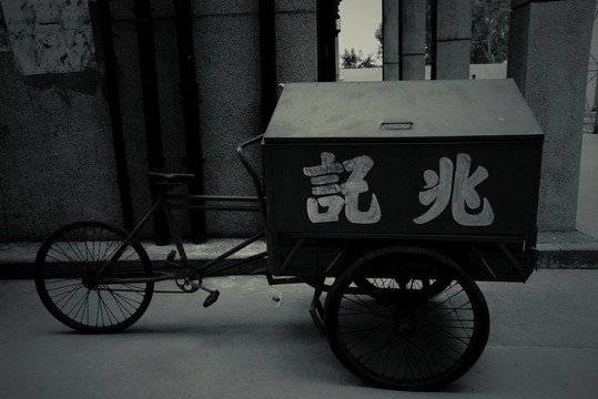 老照片 老上海 老廣州 老香港
