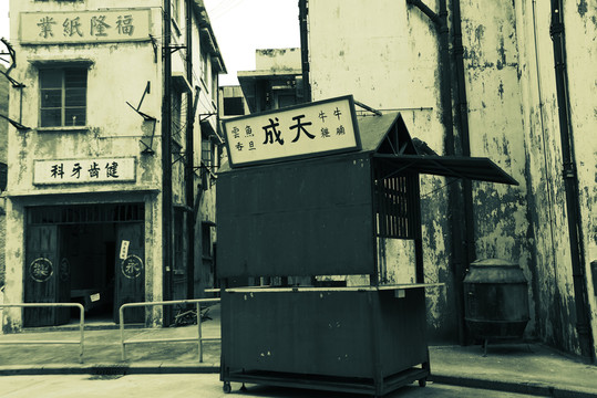 老照片 老上海 老廣州 老香港