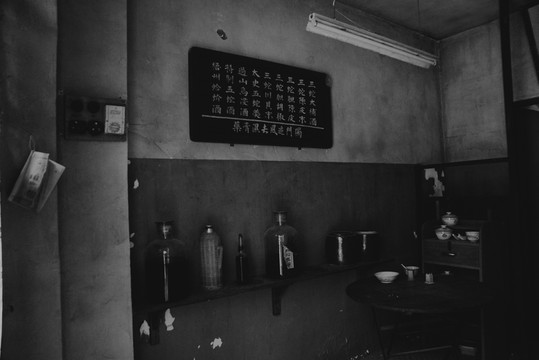 老照片 老上海 老廣州 老香港