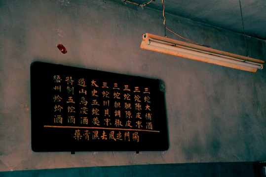 老照片 老上海 老廣州 老香港