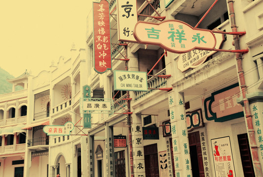 老照片 老上海 老廣州 老香港