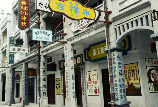 老照片 老上海 老廣州 老香港