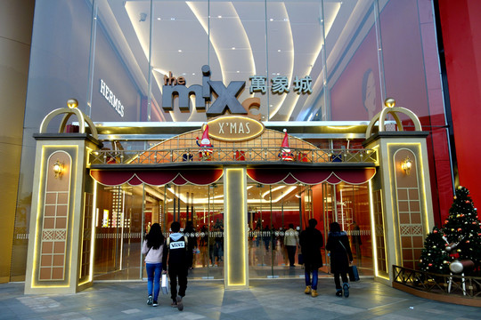 重慶楊家坪萬(wàn)象城