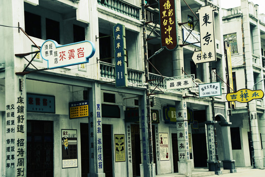 老照片 老上海 老廣州 老香港