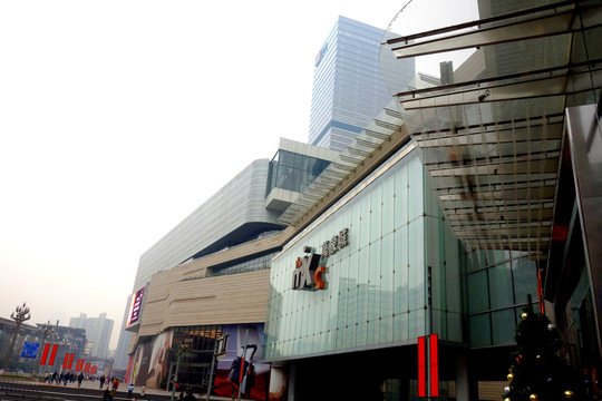 重慶楊家坪萬象城