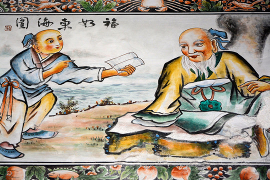 壁畫(huà)