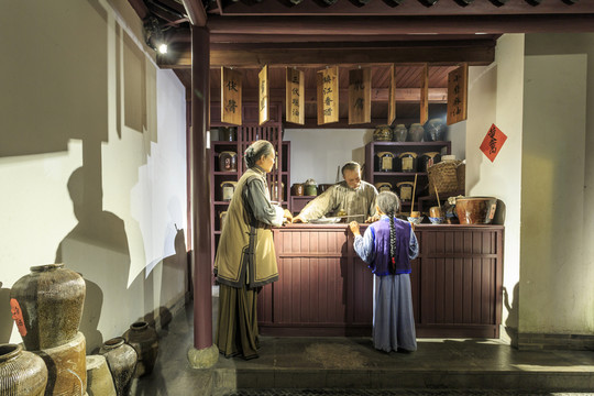 醬油店