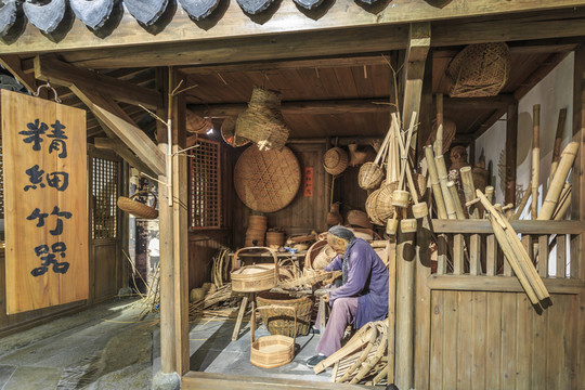 竹器店
