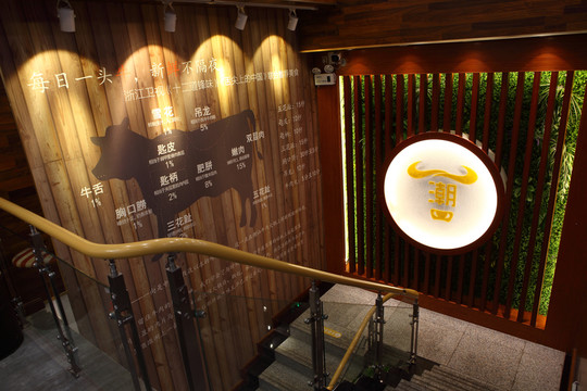 酒店裝修