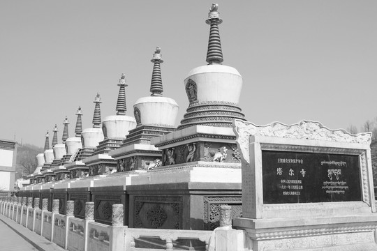 塔爾寺