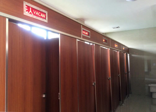 江景公共廁所