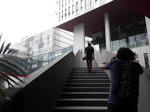 高科技中心深圳都市科技園時(shí)代