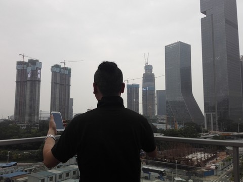 高科技中心深圳都市科技園時(shí)代