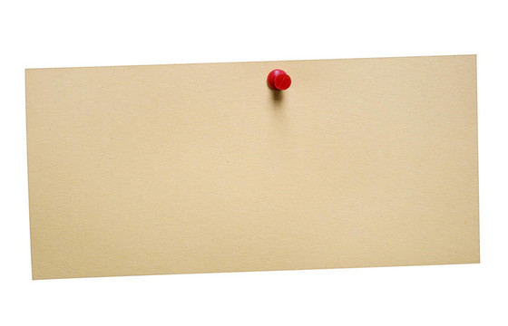 褐色音符W /路徑