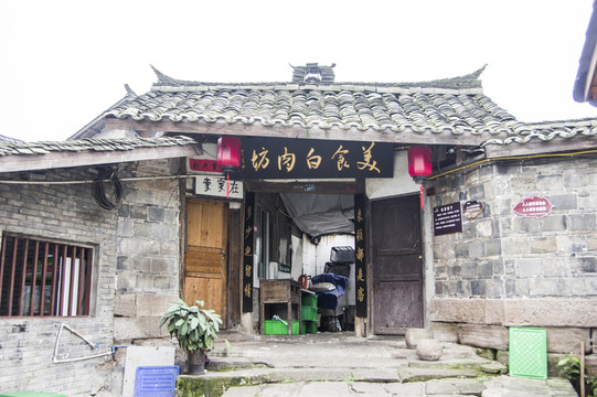 李莊古鎮(zhèn)
