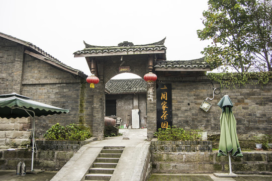 李莊古鎮(zhèn)
