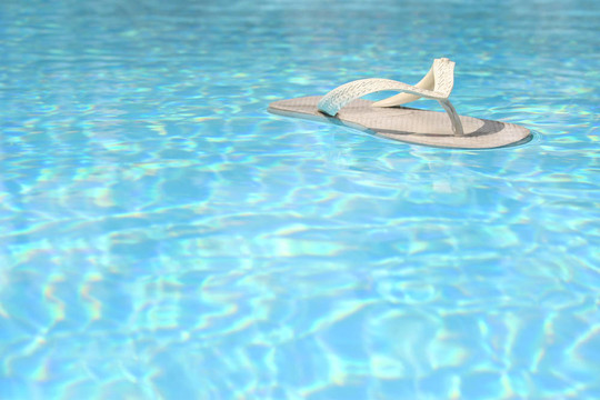 浮動觸發(fā)器