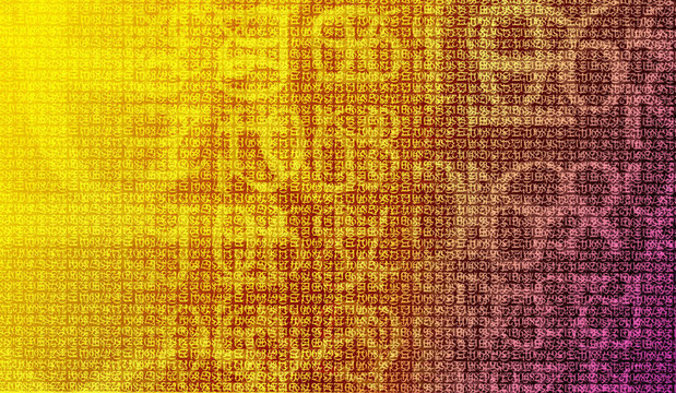 數(shù)字加密