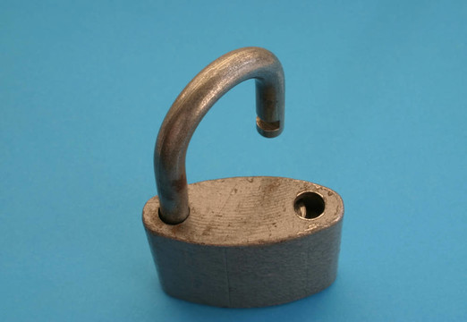 打開(kāi)掛鎖